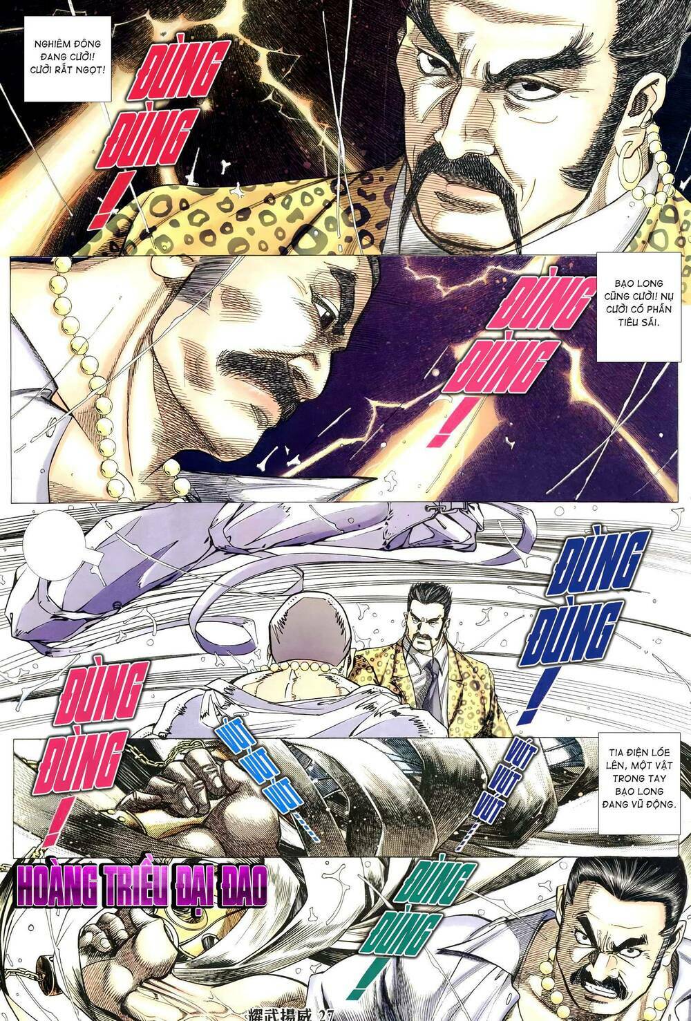 Diệu Võ Dương Oai: Chapter 322