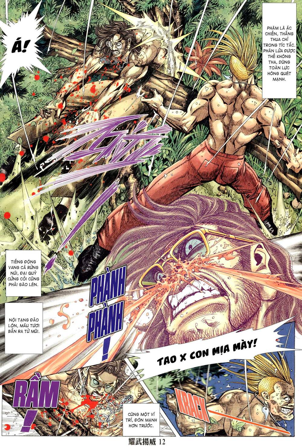 Diệu Võ Dương Oai: Chapter 323