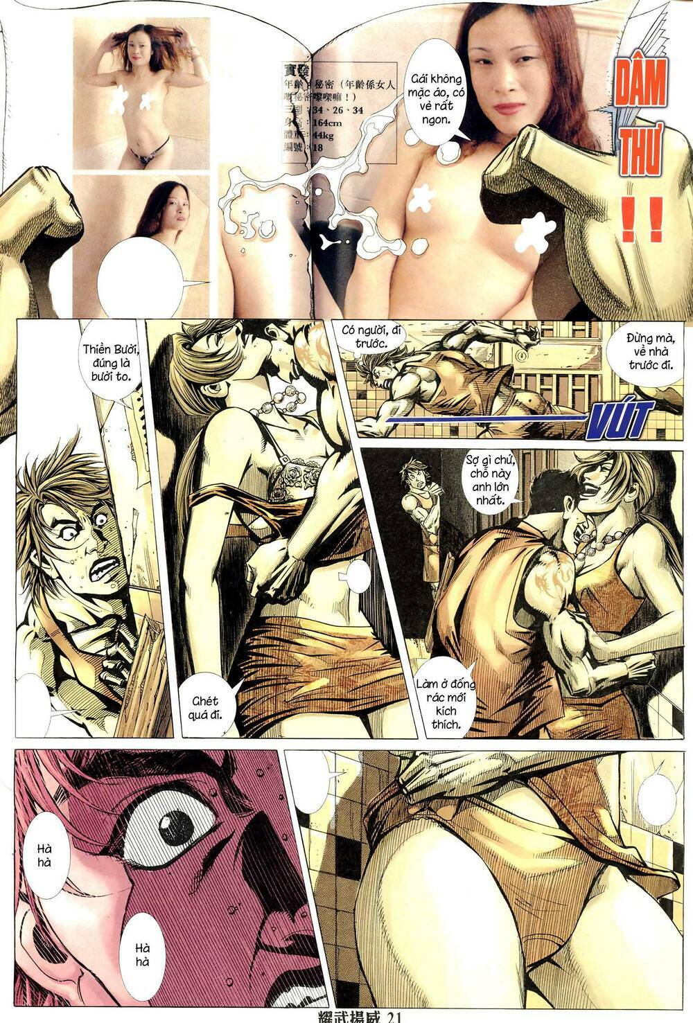 Diệu Võ Dương Oai: Chapter 323