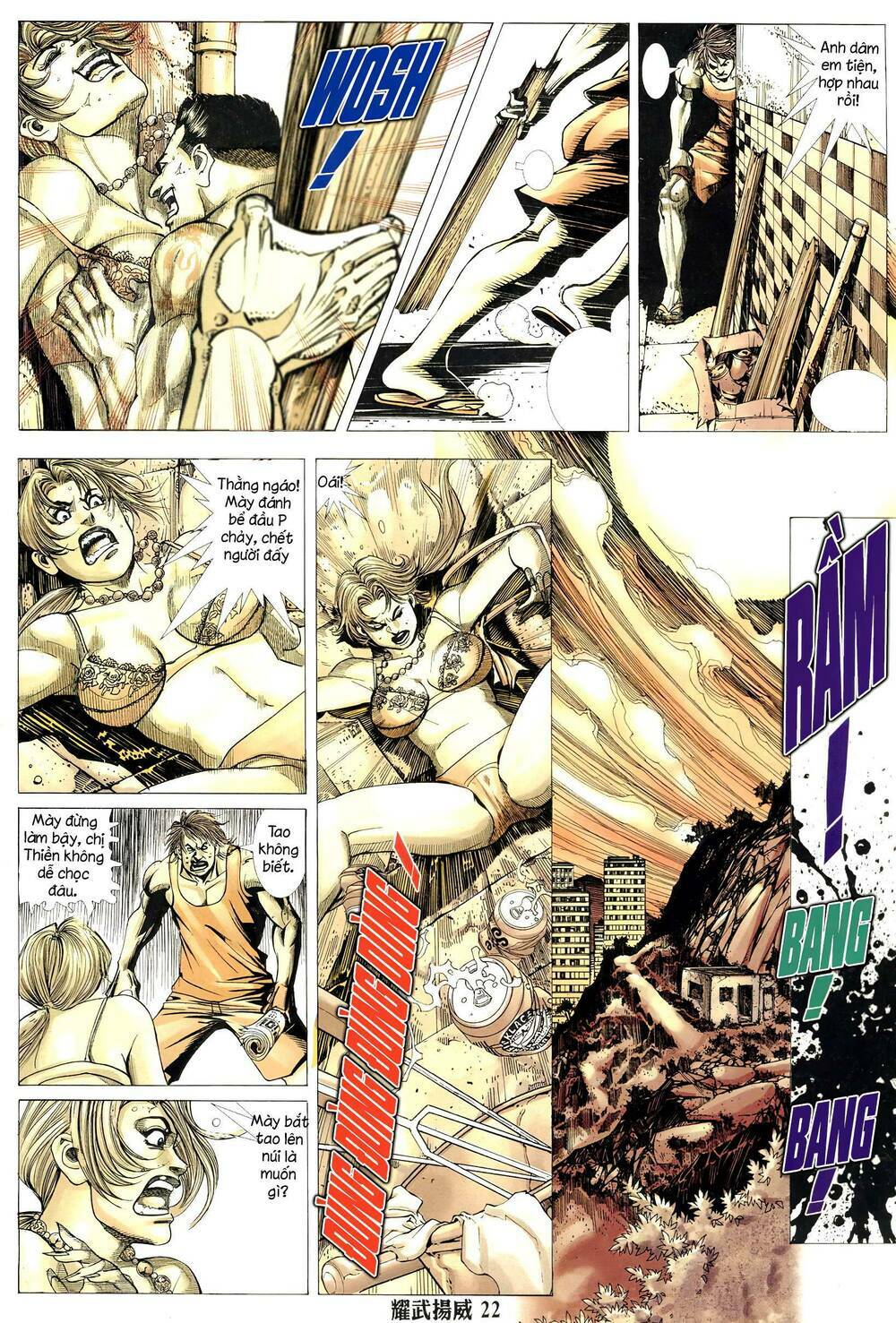 Diệu Võ Dương Oai: Chapter 323