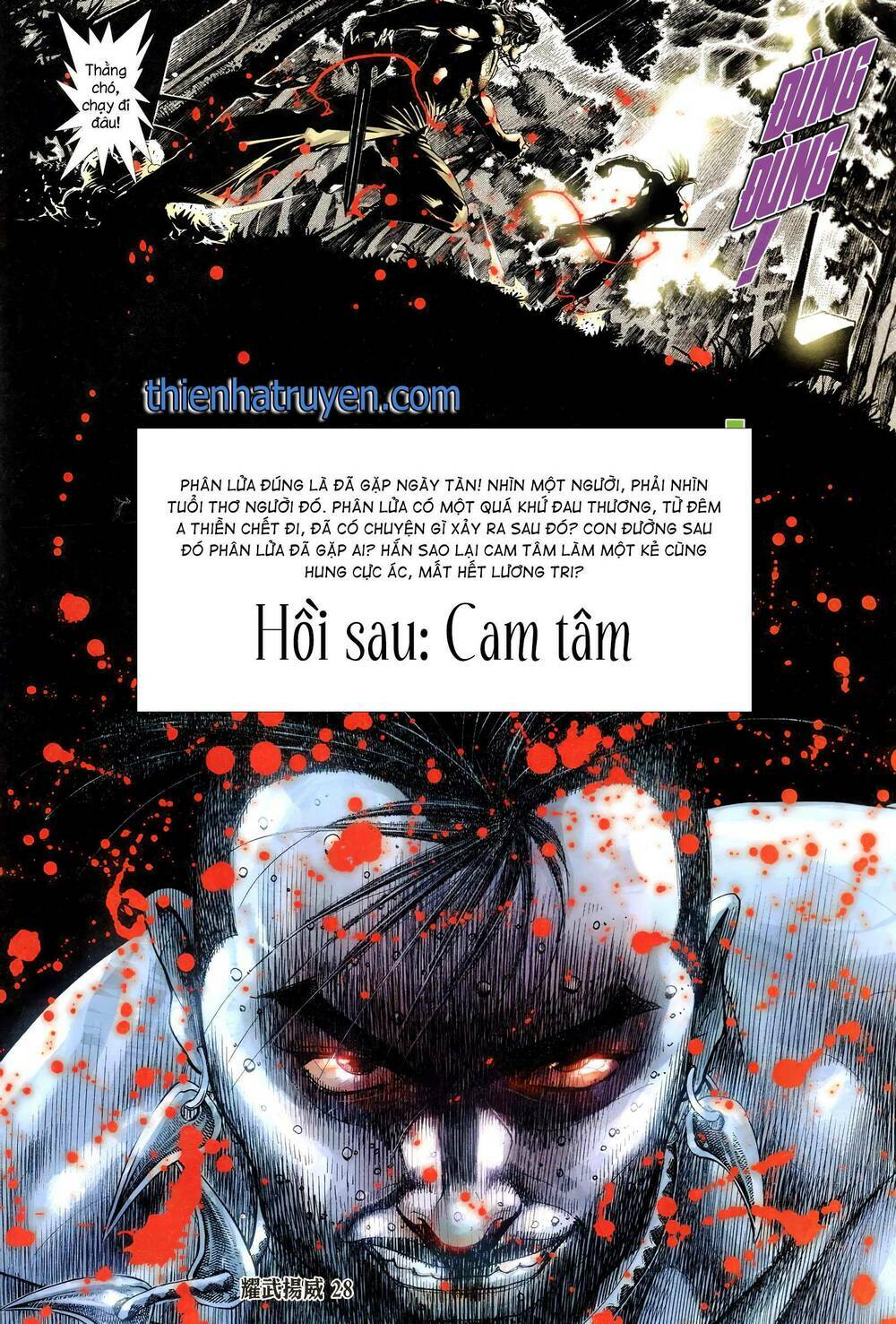 Diệu Võ Dương Oai: Chapter 323