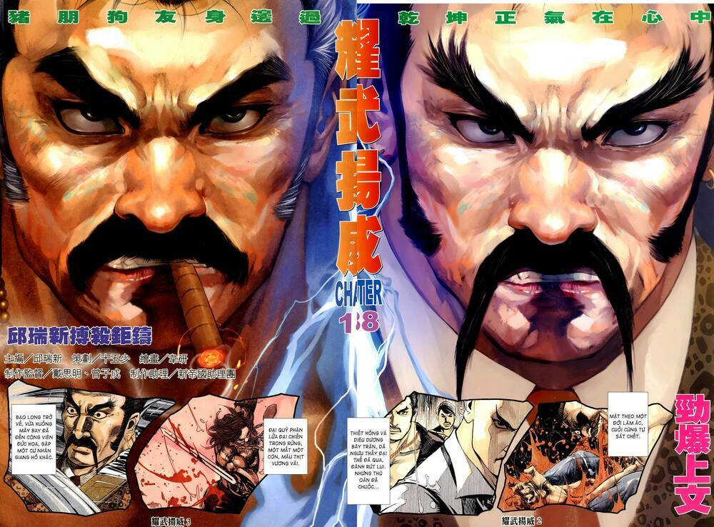 Diệu Võ Dương Oai: Chapter 323