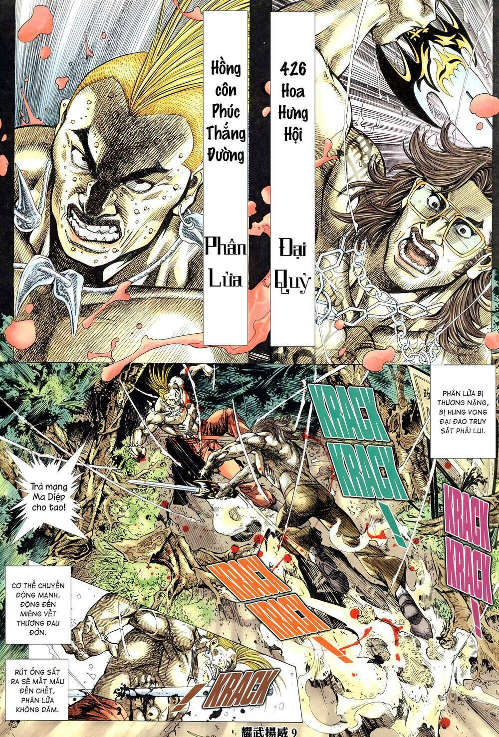 Diệu Võ Dương Oai: Chapter 323