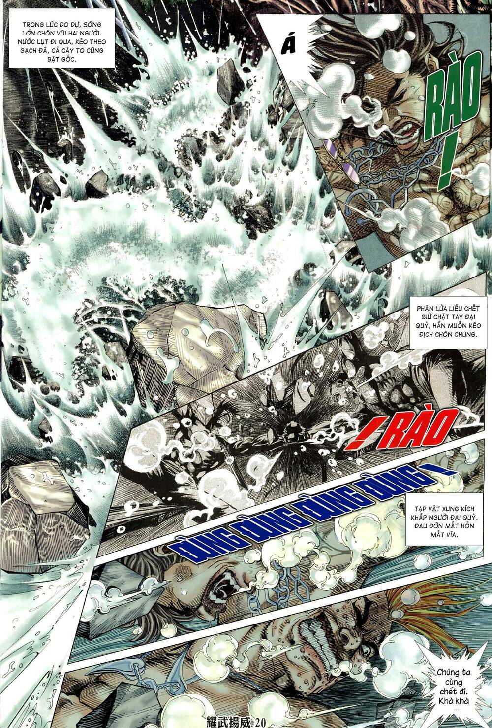 Diệu Võ Dương Oai: Chapter 324