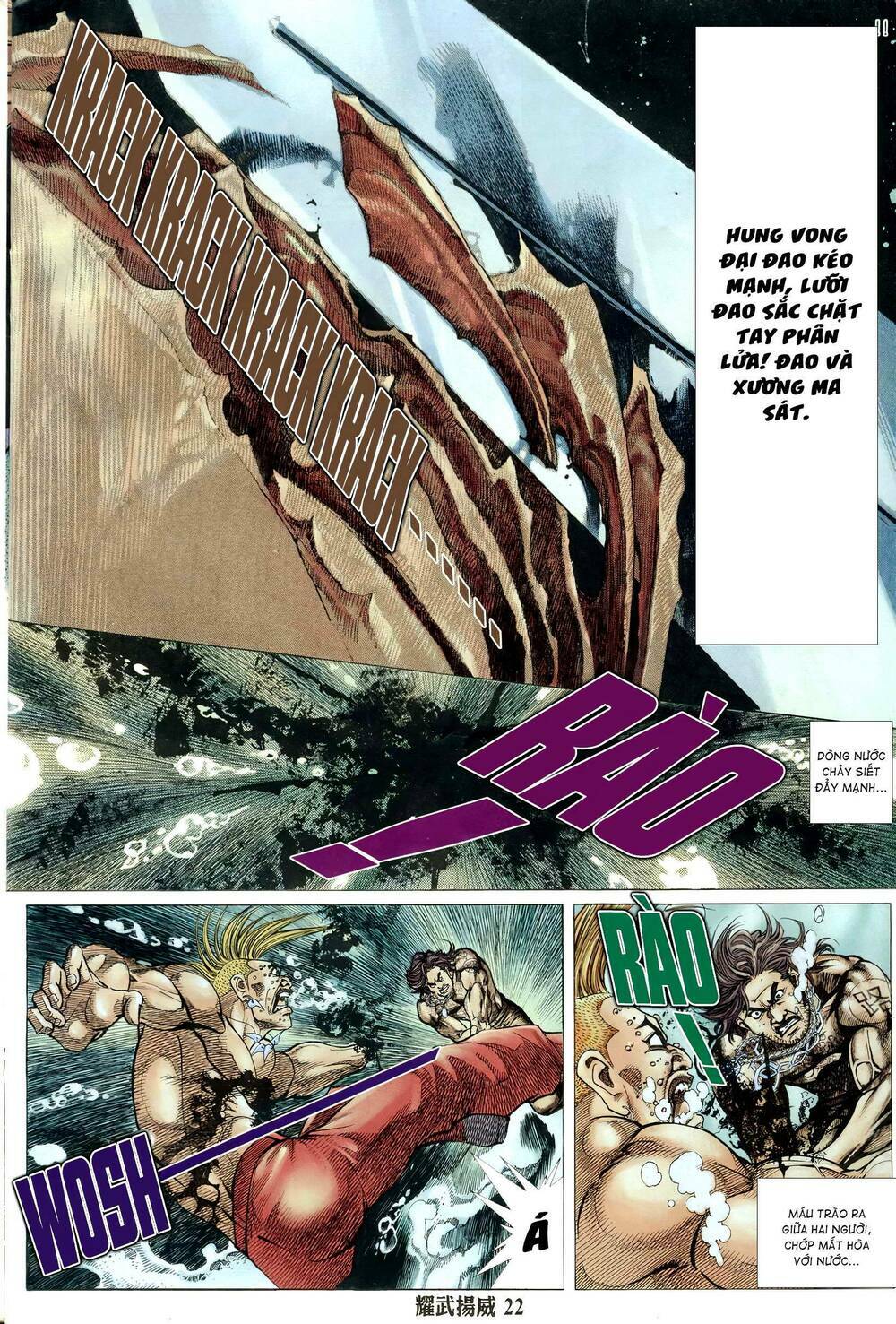 Diệu Võ Dương Oai: Chapter 324