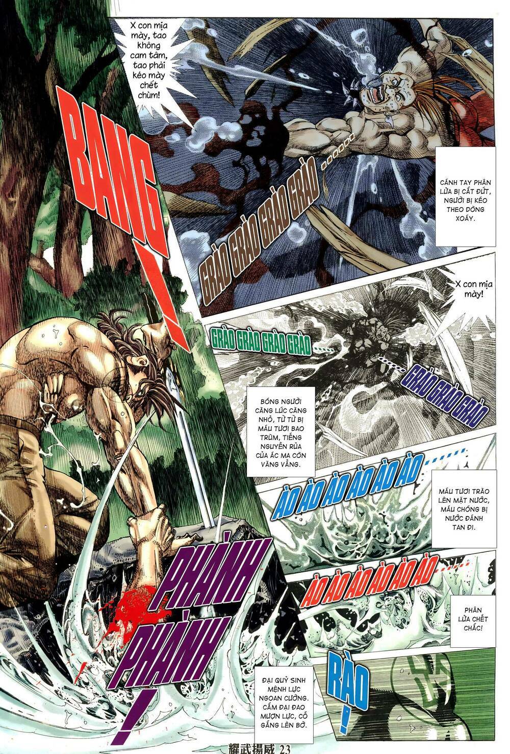 Diệu Võ Dương Oai: Chapter 324