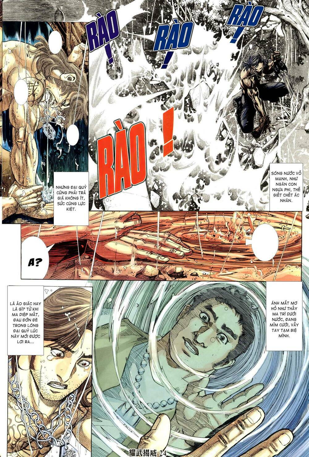 Diệu Võ Dương Oai: Chapter 324