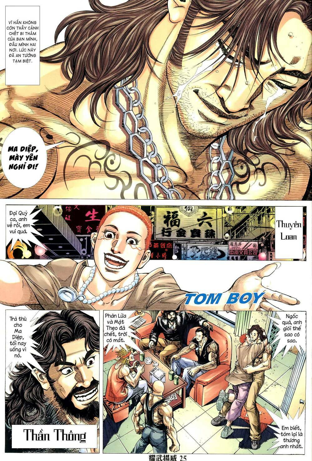 Diệu Võ Dương Oai: Chapter 324