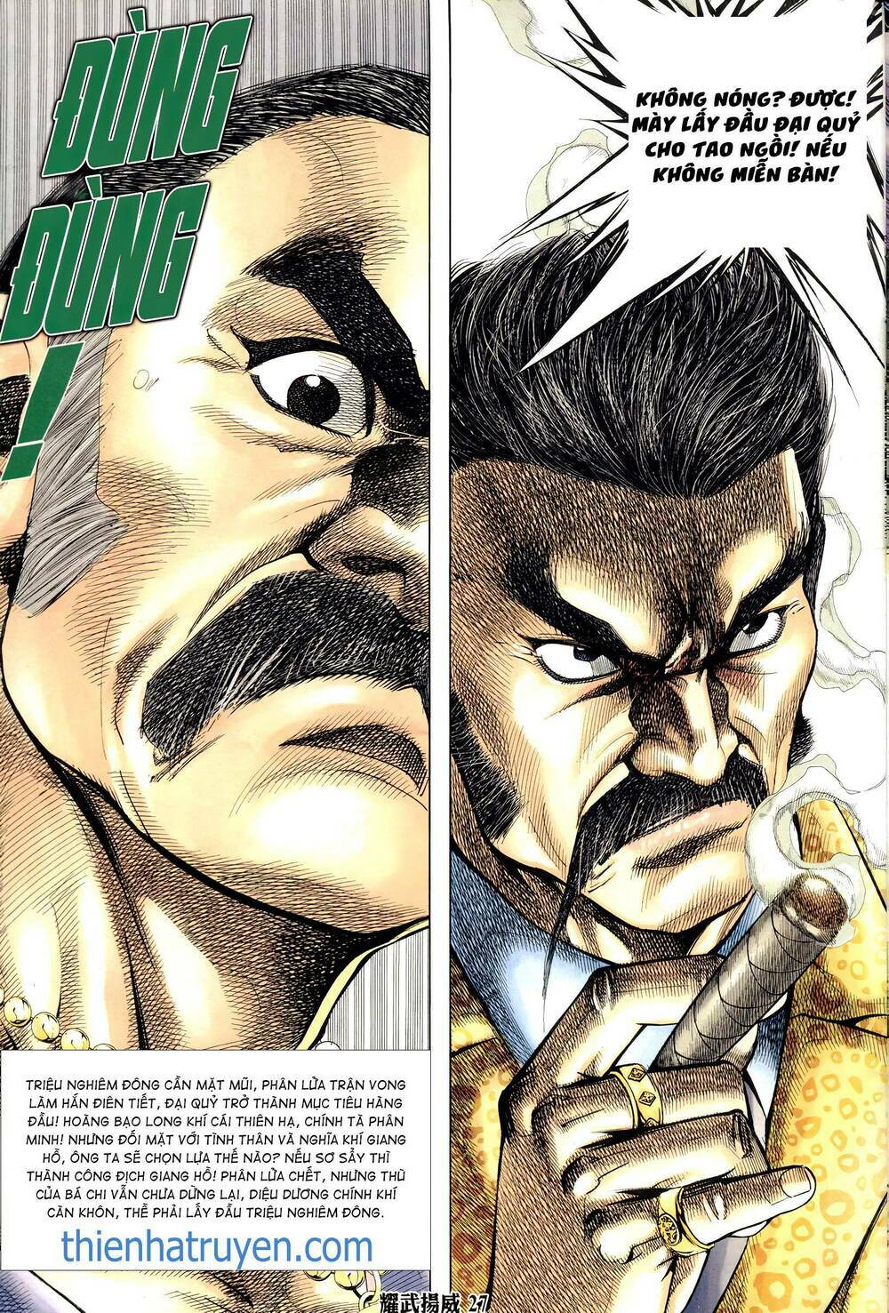 Diệu Võ Dương Oai: Chapter 324