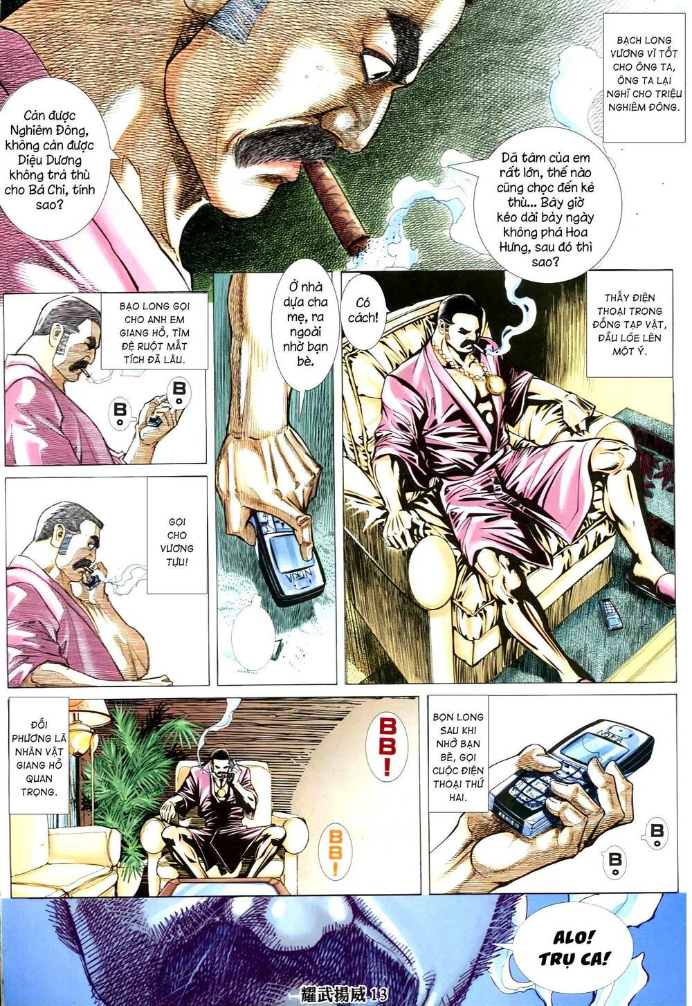 Diệu Võ Dương Oai: Chapter 326
