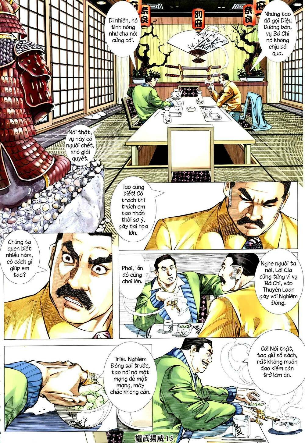 Diệu Võ Dương Oai: Chapter 326