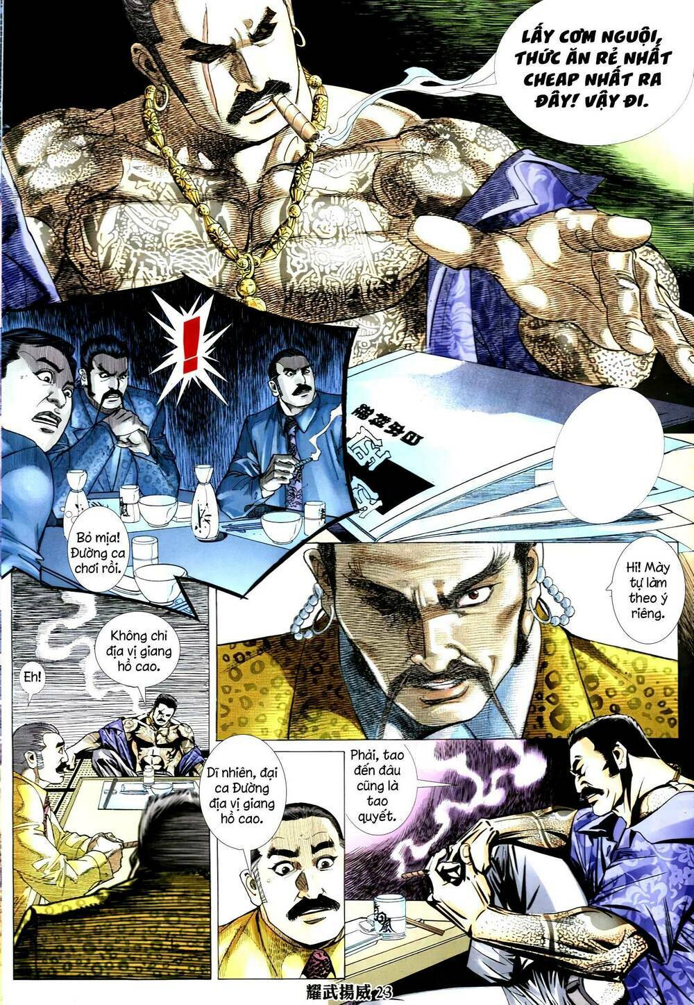 Diệu Võ Dương Oai: Chapter 326