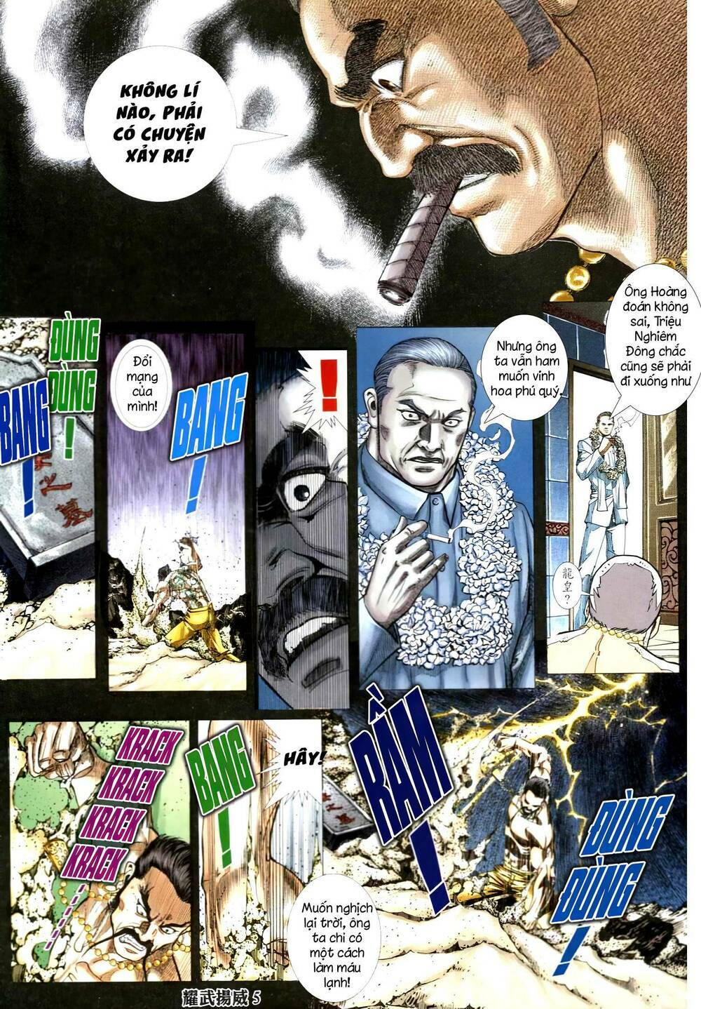 Diệu Võ Dương Oai: Chapter 326