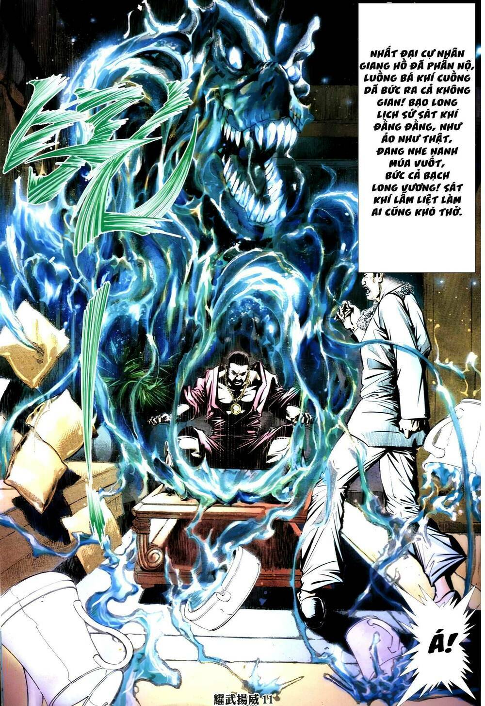 Diệu Võ Dương Oai: Chapter 326