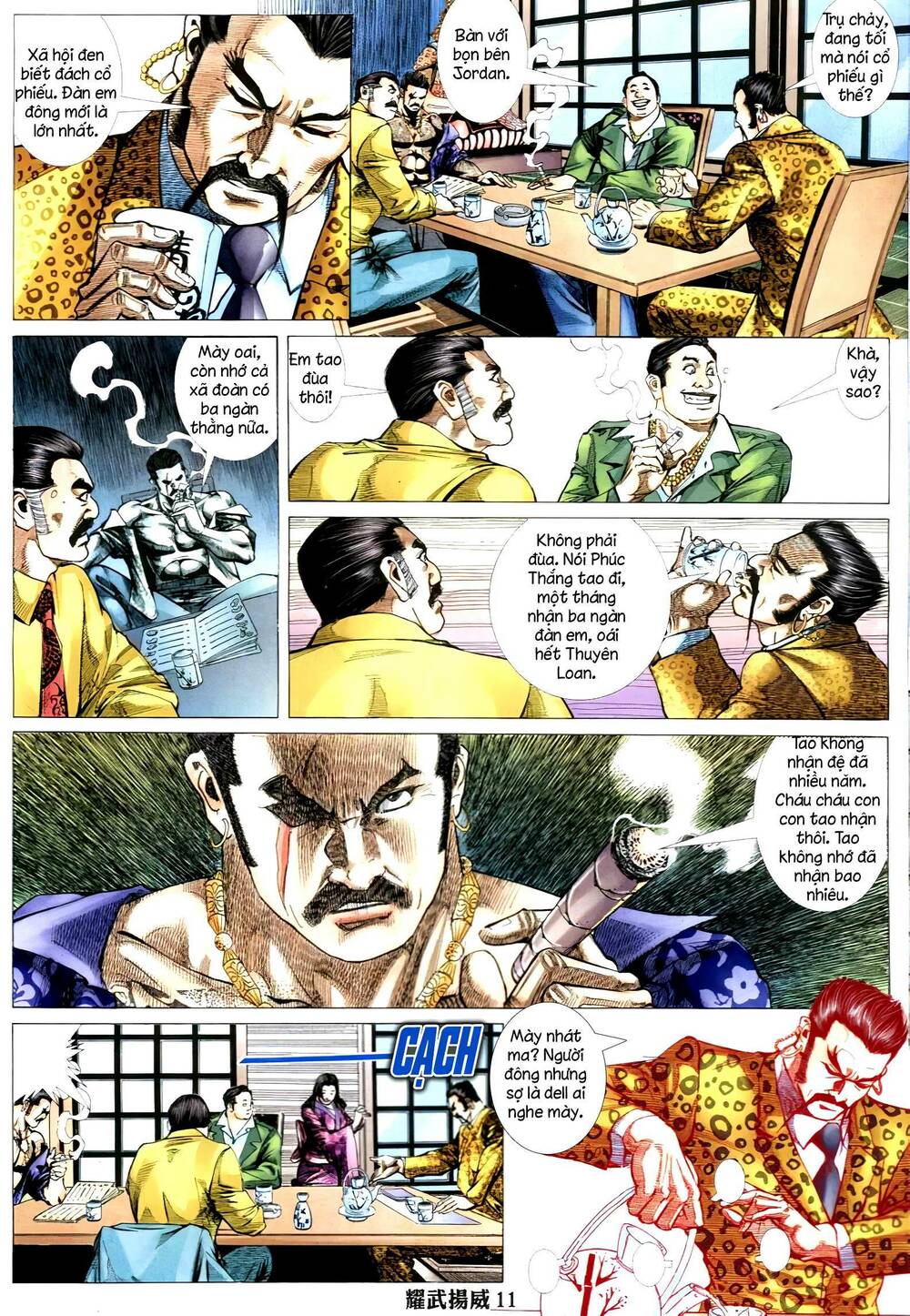 Diệu Võ Dương Oai: Chapter 327