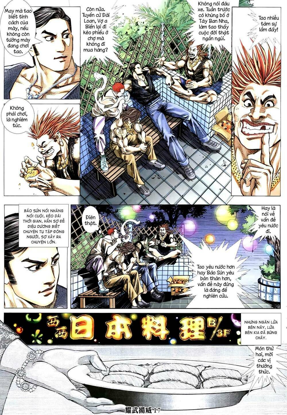 Diệu Võ Dương Oai: Chapter 327