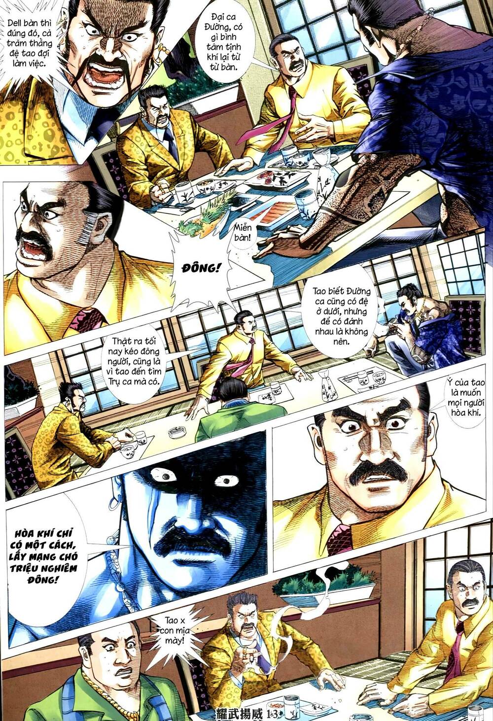 Diệu Võ Dương Oai: Chapter 328