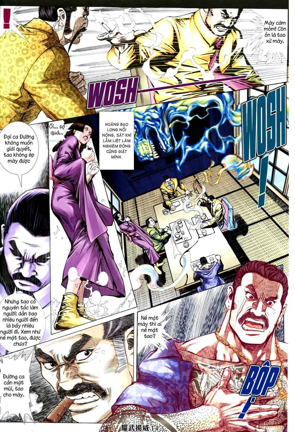 Diệu Võ Dương Oai: Chapter 328