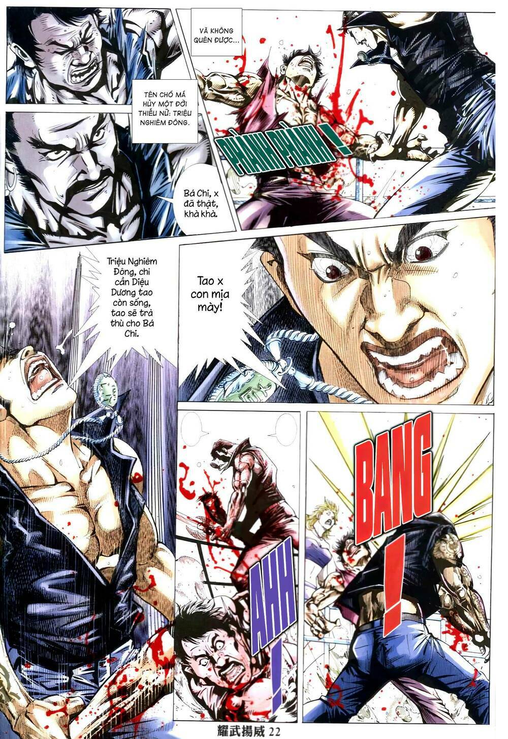 Diệu Võ Dương Oai: Chapter 328
