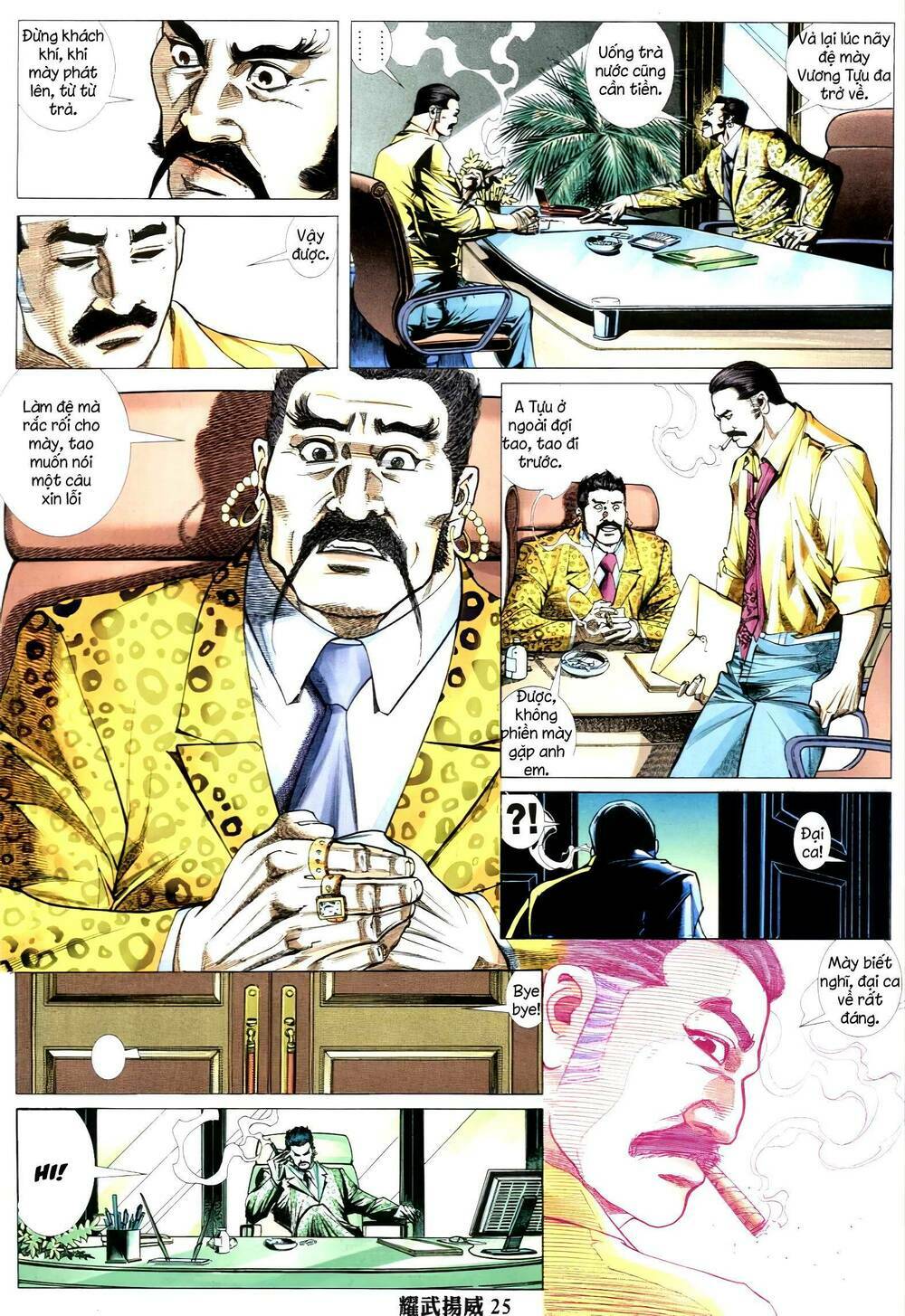 Diệu Võ Dương Oai: Chapter 328