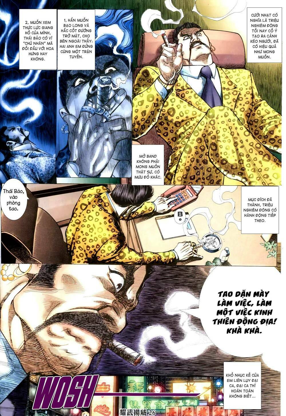 Diệu Võ Dương Oai: Chapter 328