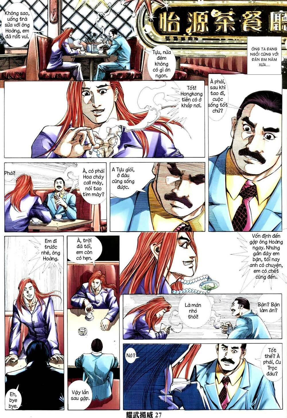 Diệu Võ Dương Oai: Chapter 328