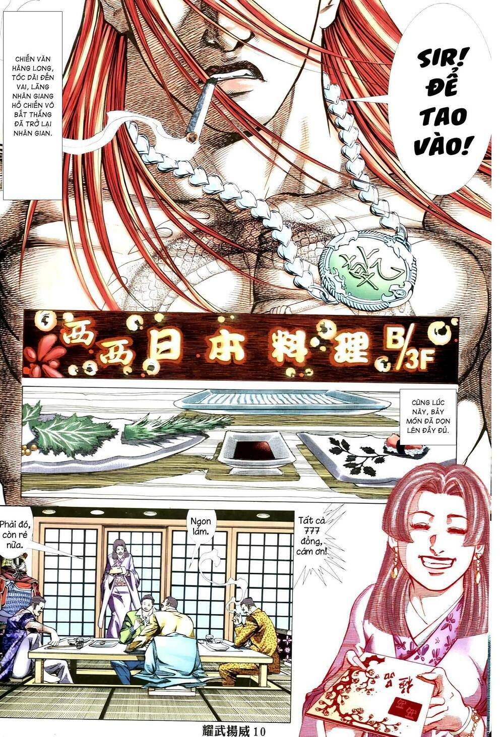 Diệu Võ Dương Oai: Chapter 328