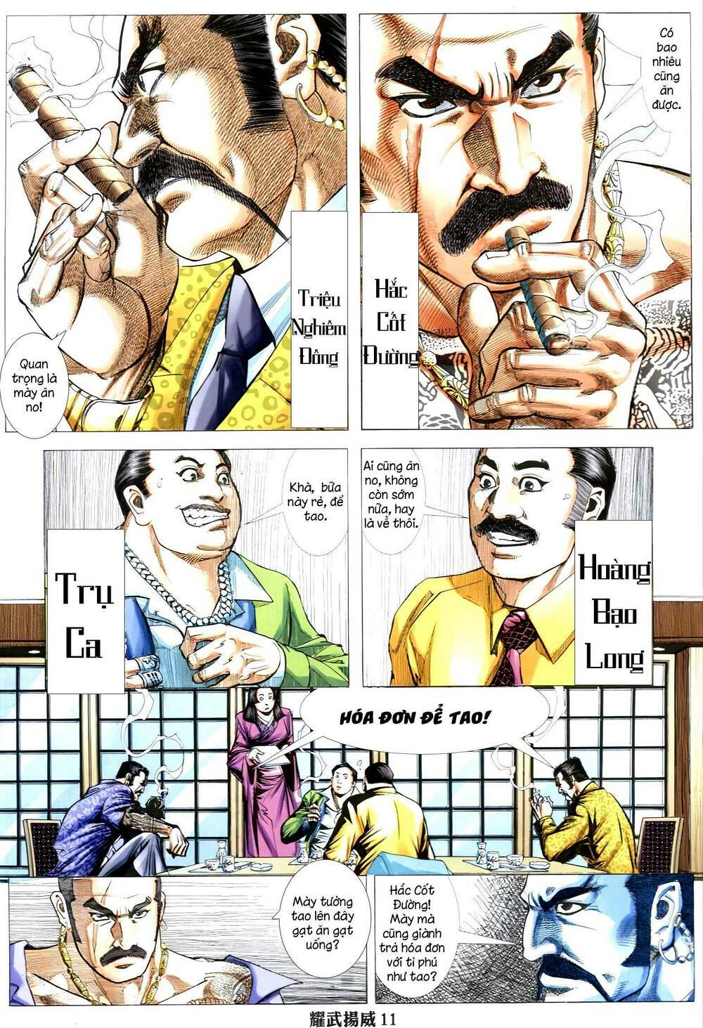 Diệu Võ Dương Oai: Chapter 328