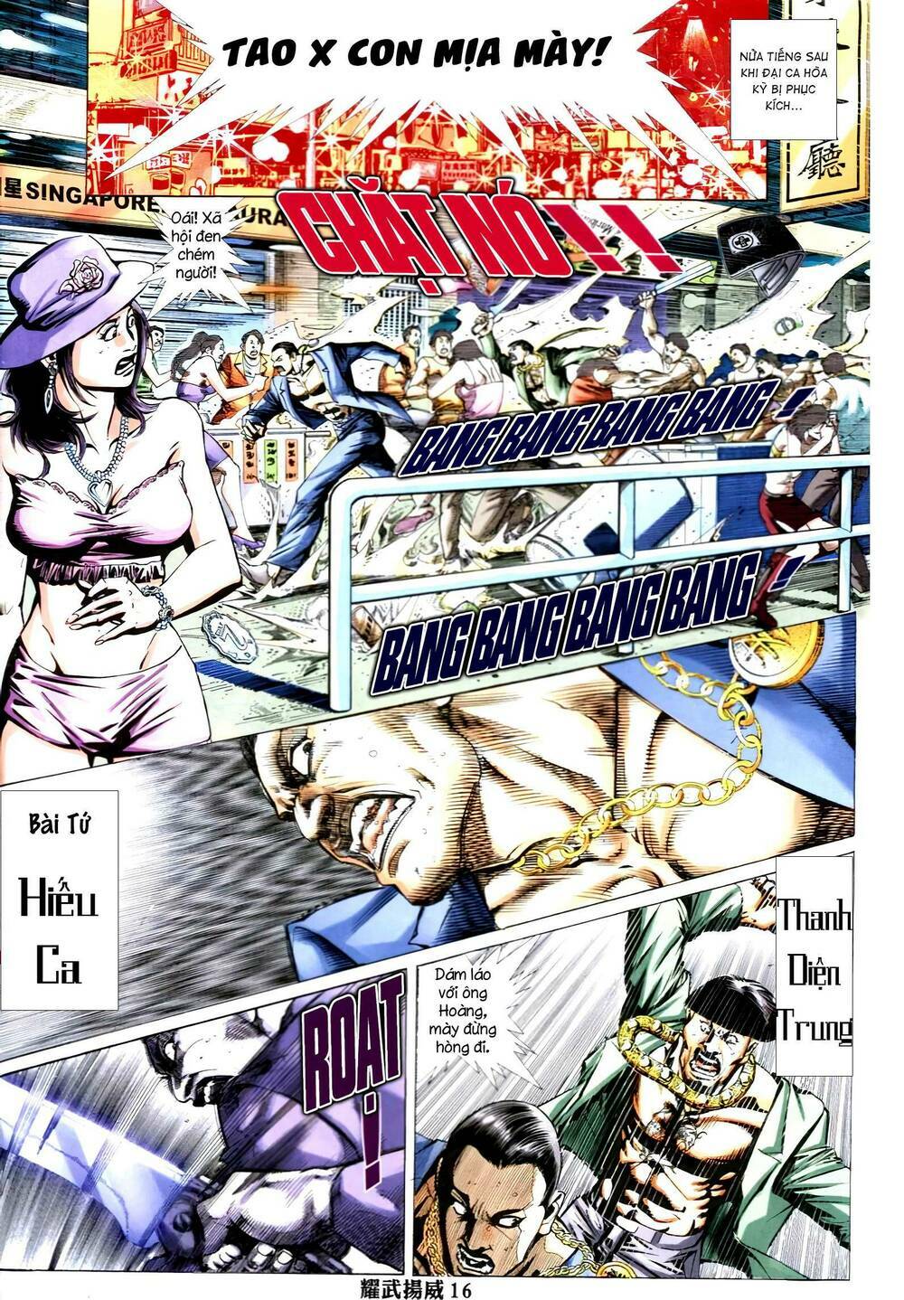 Diệu Võ Dương Oai: Chapter 329