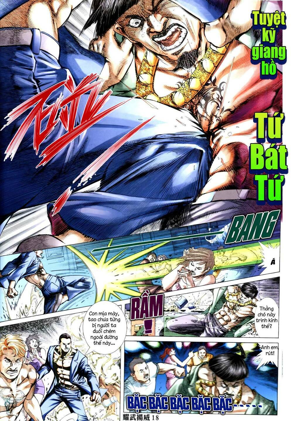 Diệu Võ Dương Oai: Chapter 329