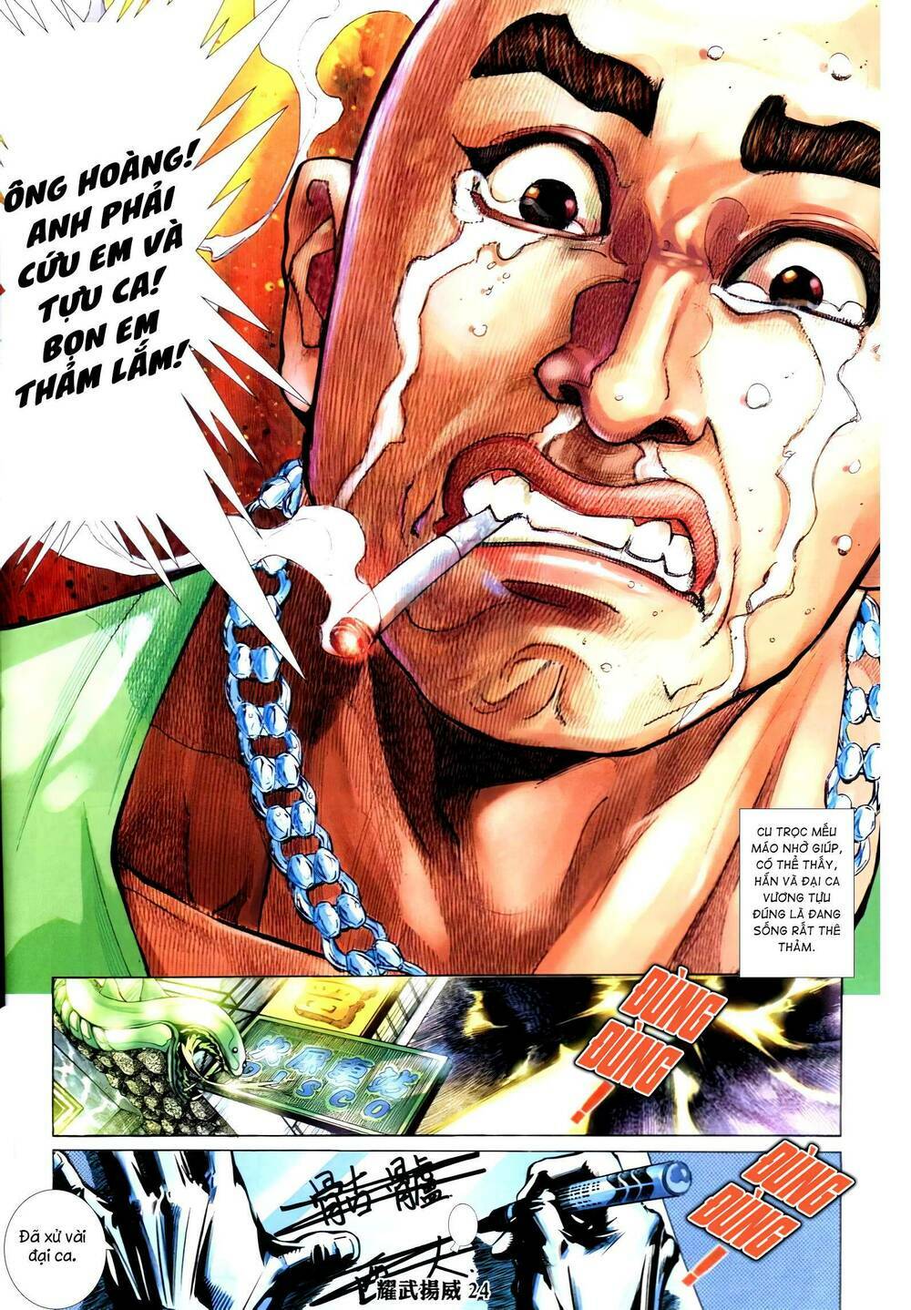 Diệu Võ Dương Oai: Chapter 329