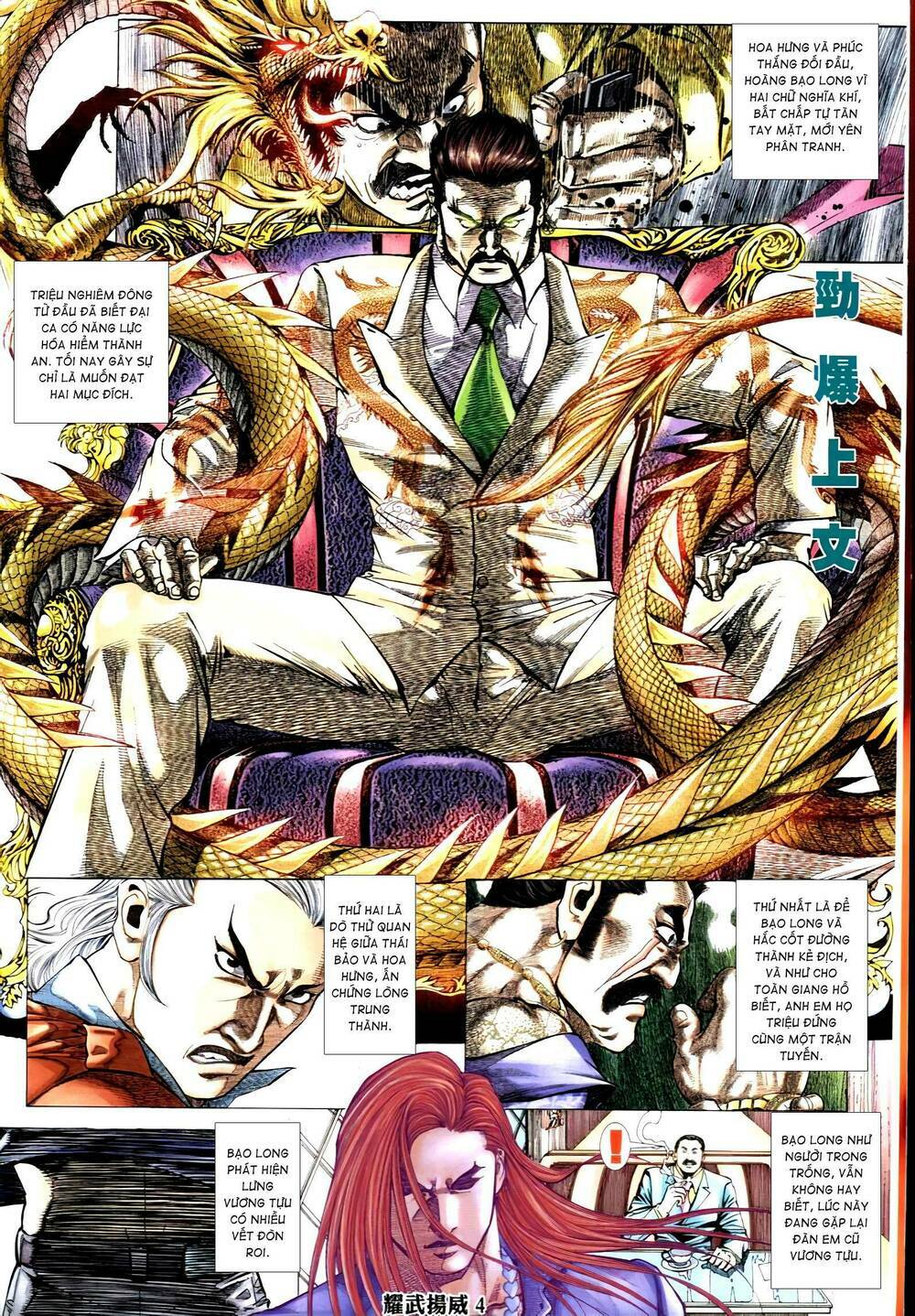 Diệu Võ Dương Oai: Chapter 329