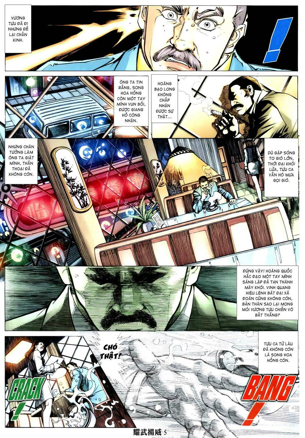 Diệu Võ Dương Oai: Chapter 329