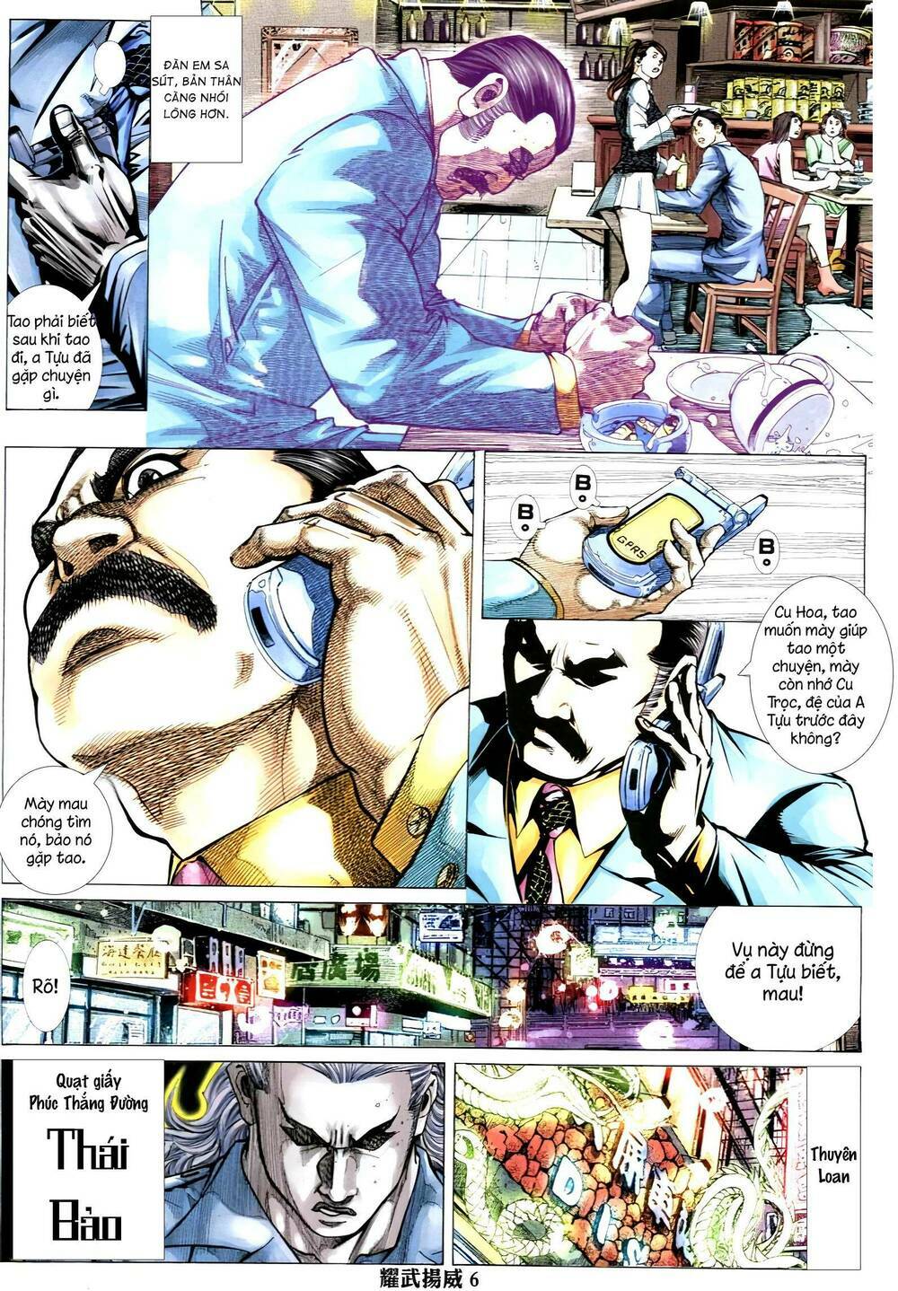 Diệu Võ Dương Oai: Chapter 329
