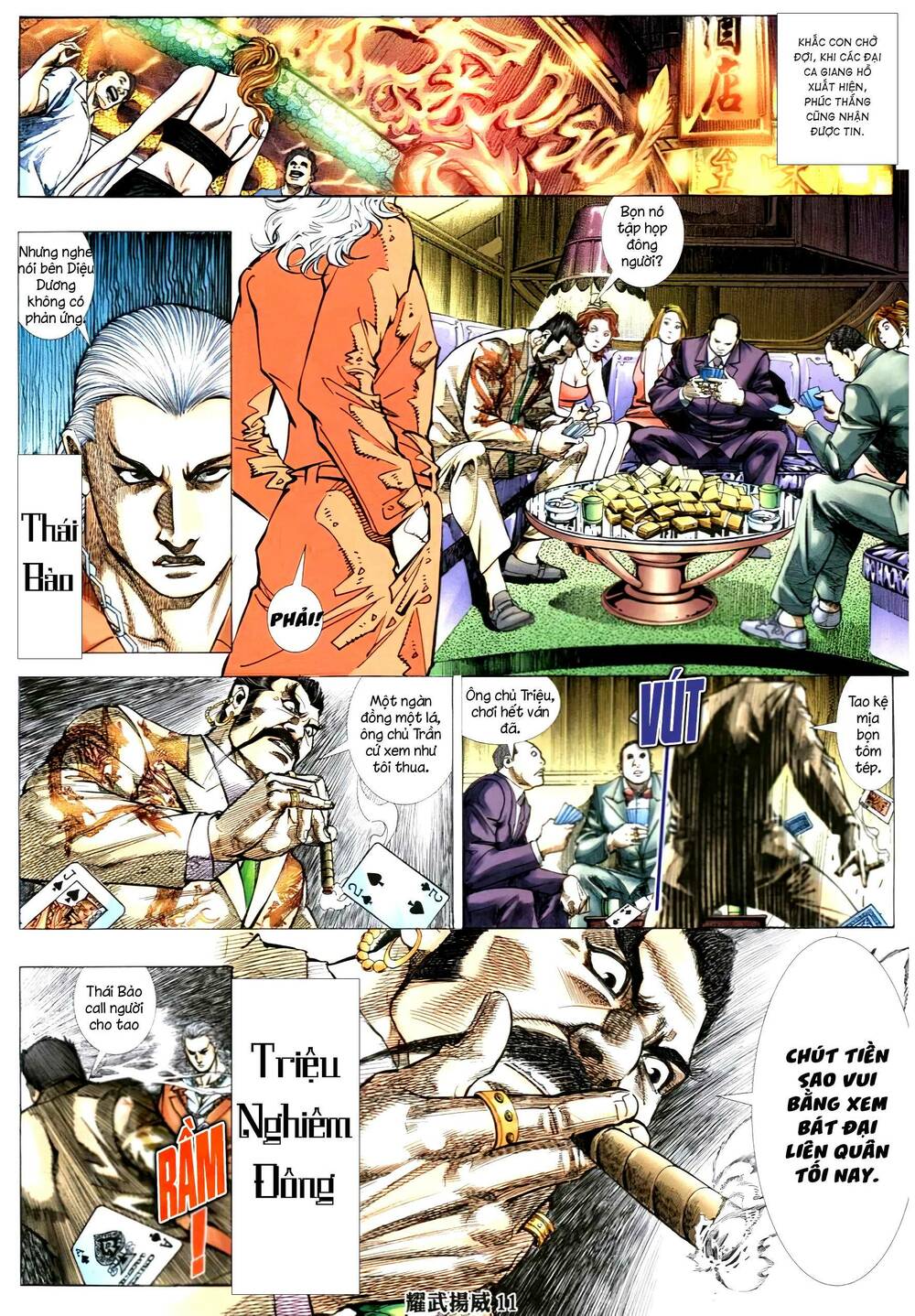 Diệu Võ Dương Oai: Chapter 332