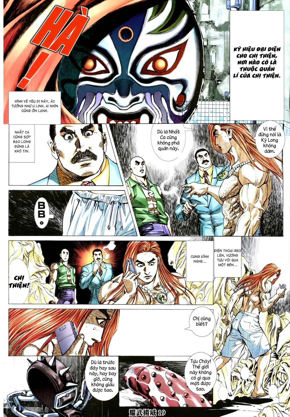 Diệu Võ Dương Oai: Chapter 332