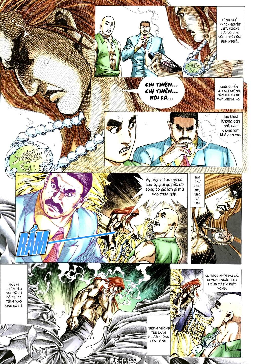 Diệu Võ Dương Oai: Chapter 332