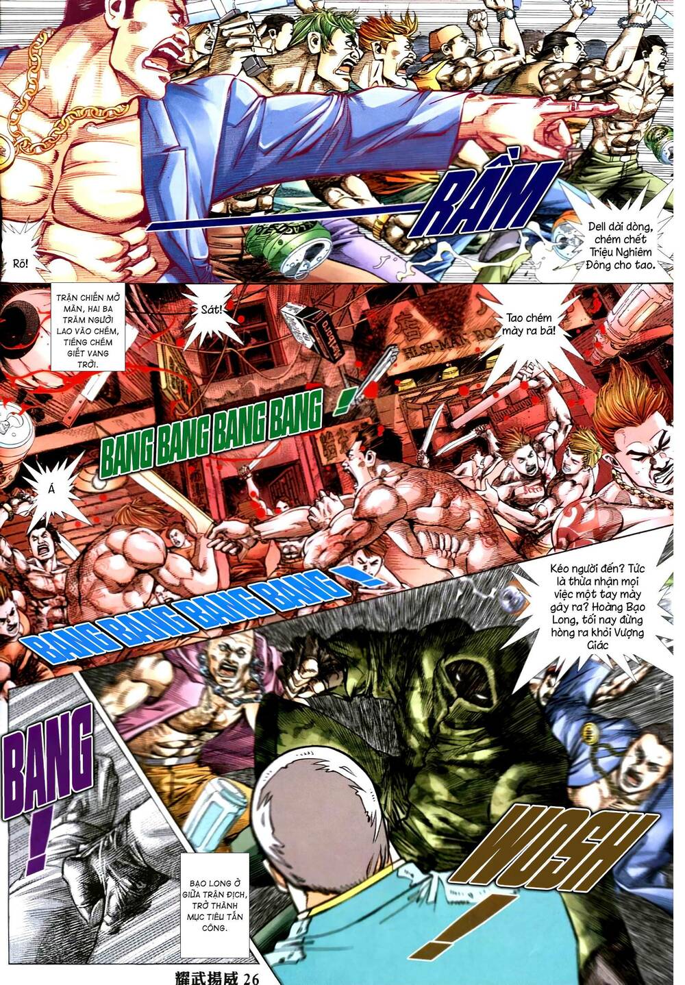 Diệu Võ Dương Oai: Chapter 332