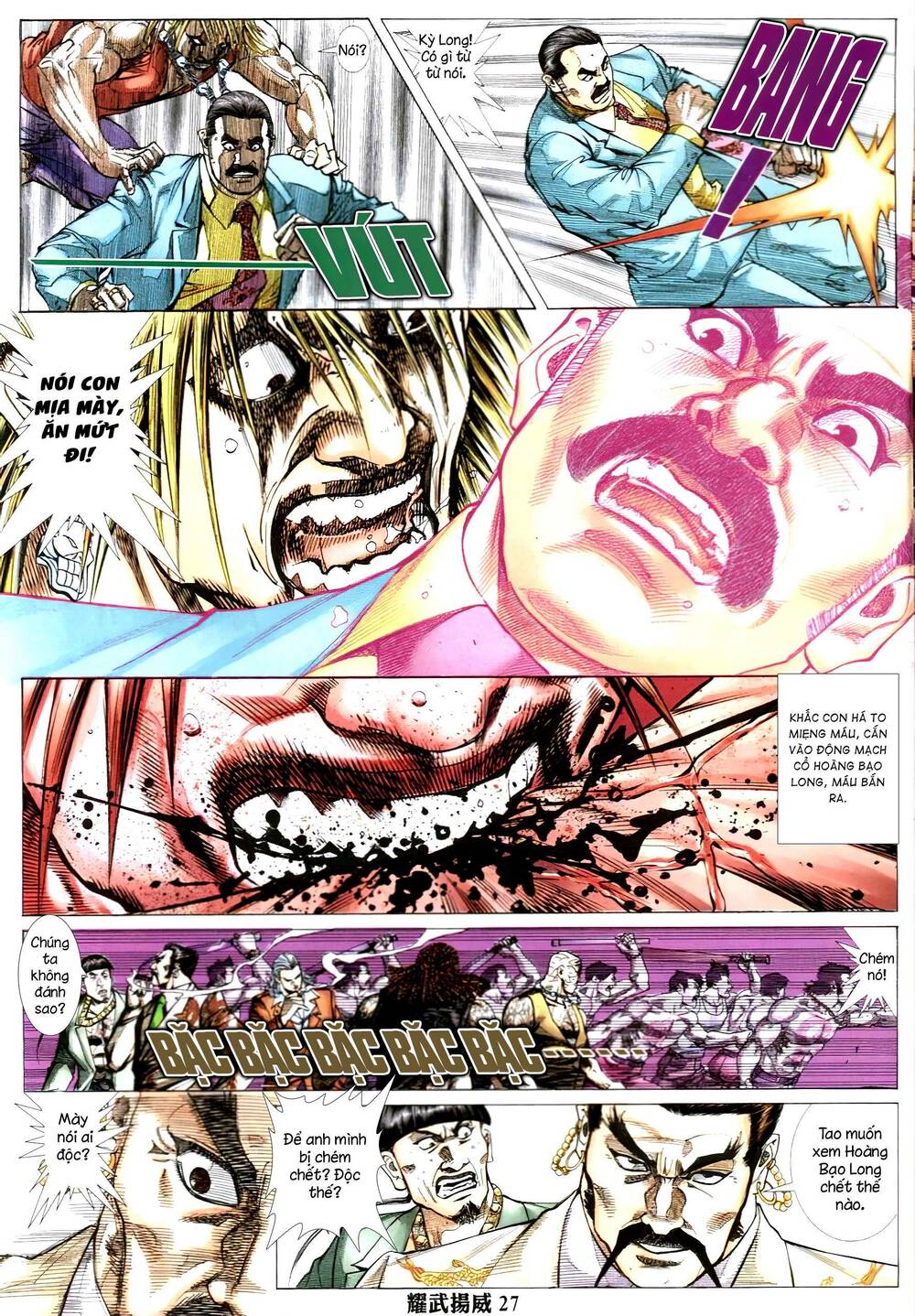 Diệu Võ Dương Oai: Chapter 332
