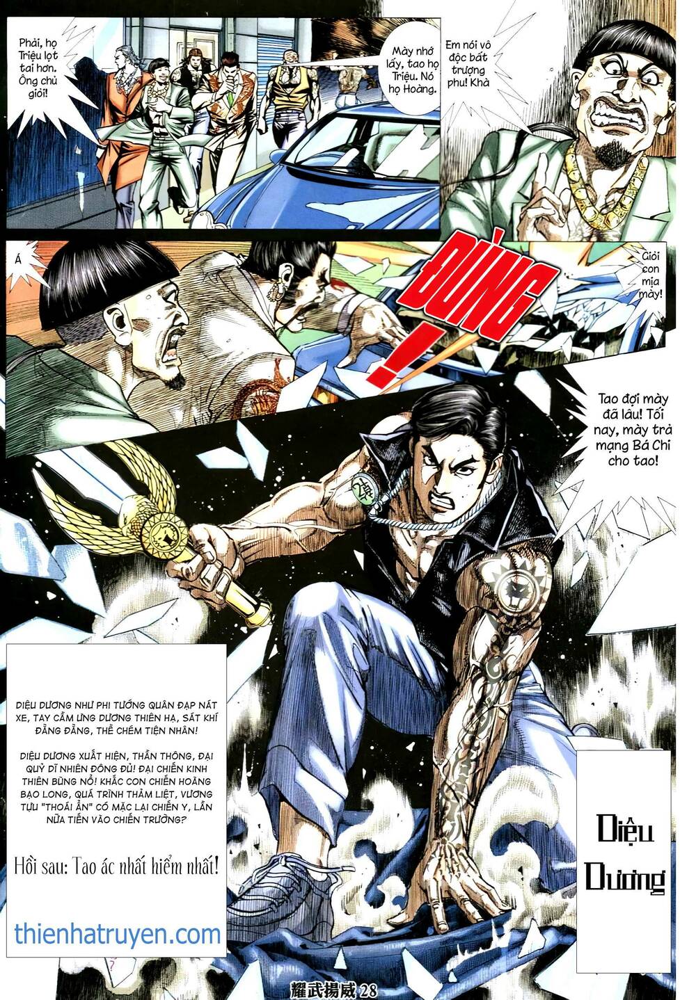 Diệu Võ Dương Oai: Chapter 332