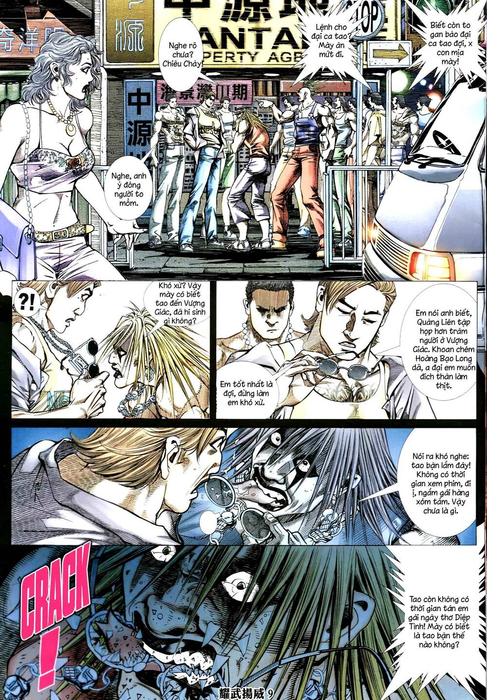 Diệu Võ Dương Oai: Chapter 332