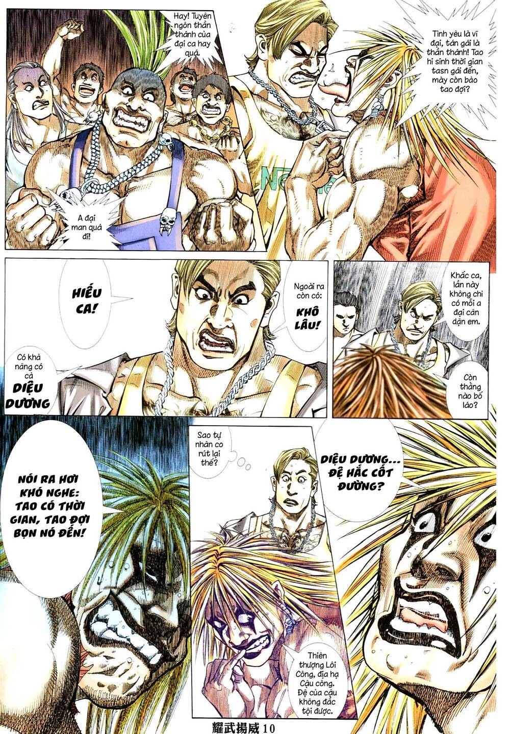 Diệu Võ Dương Oai: Chapter 332