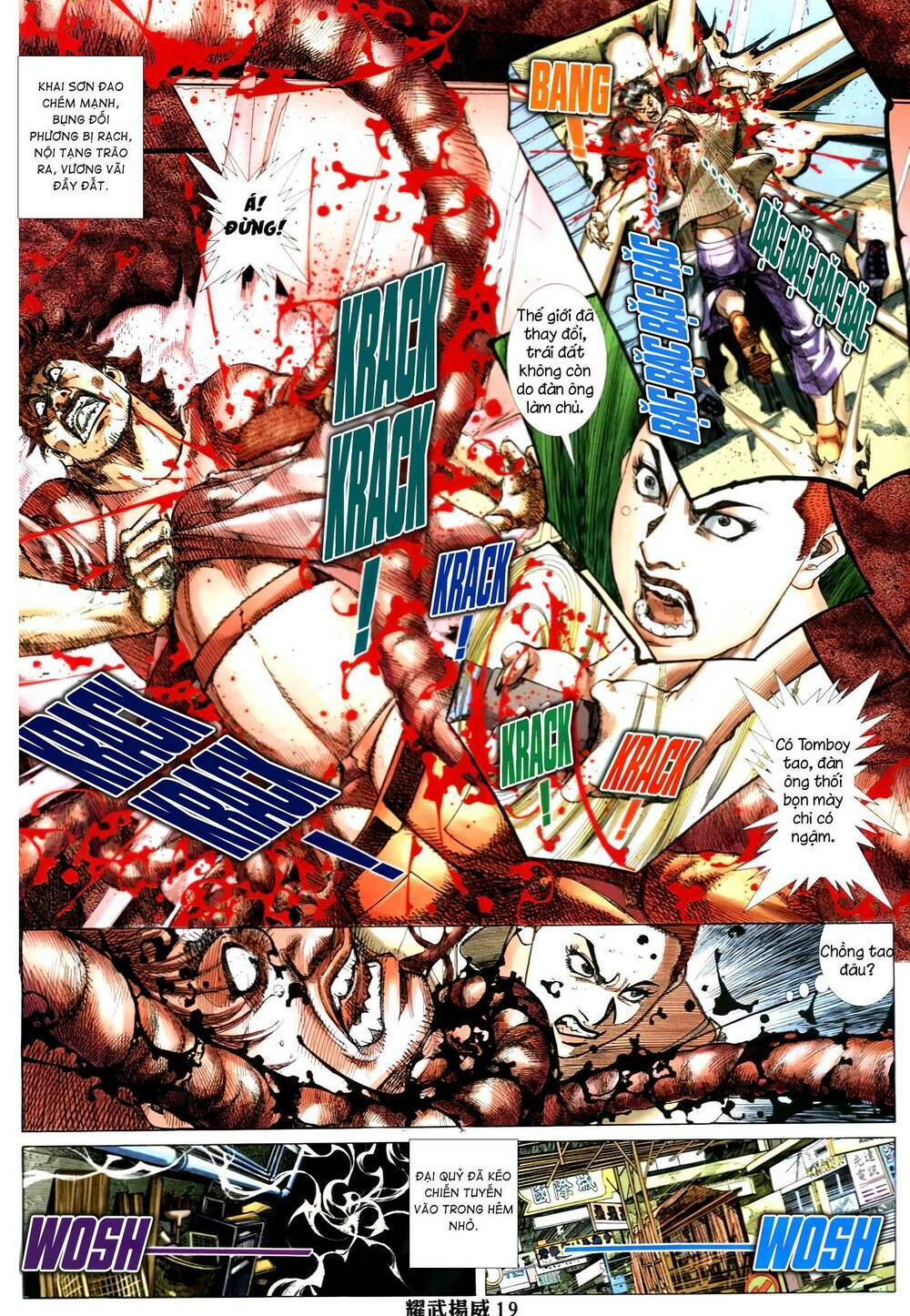 Diệu Võ Dương Oai: Chapter 333