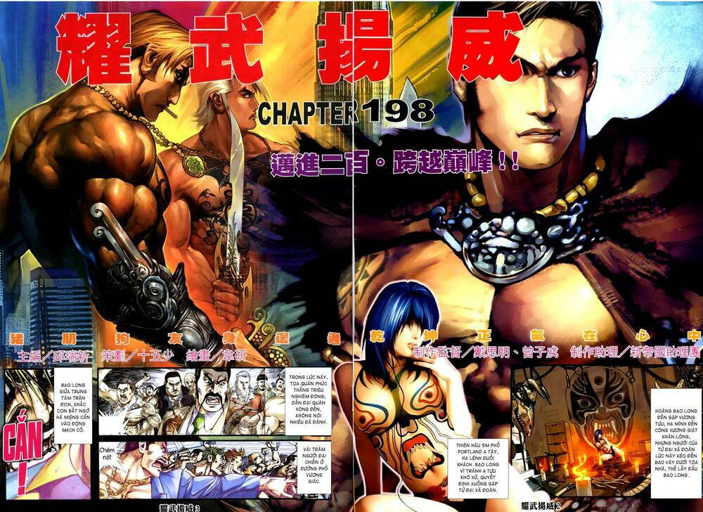 Diệu Võ Dương Oai: Chapter 333