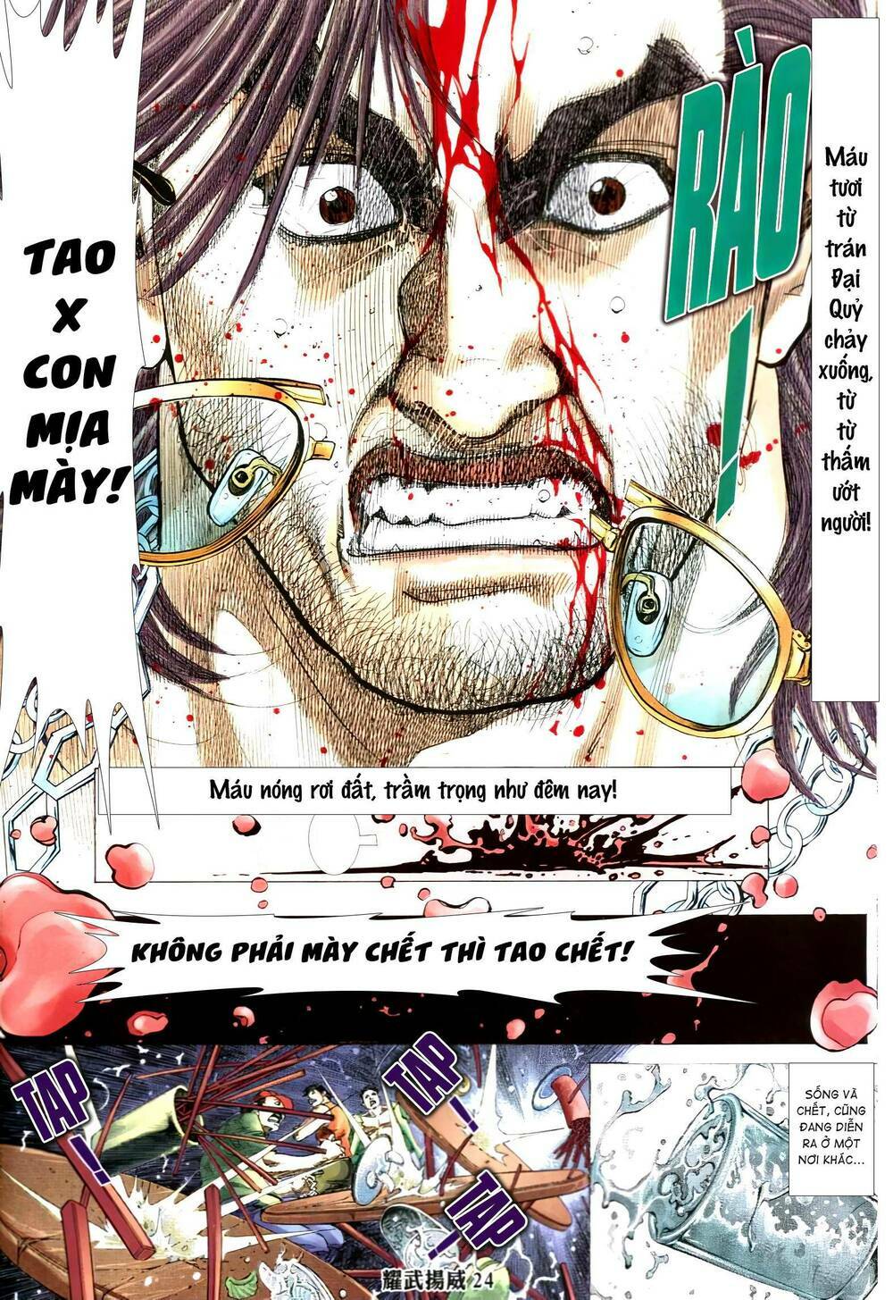 Diệu Võ Dương Oai: Chapter 333