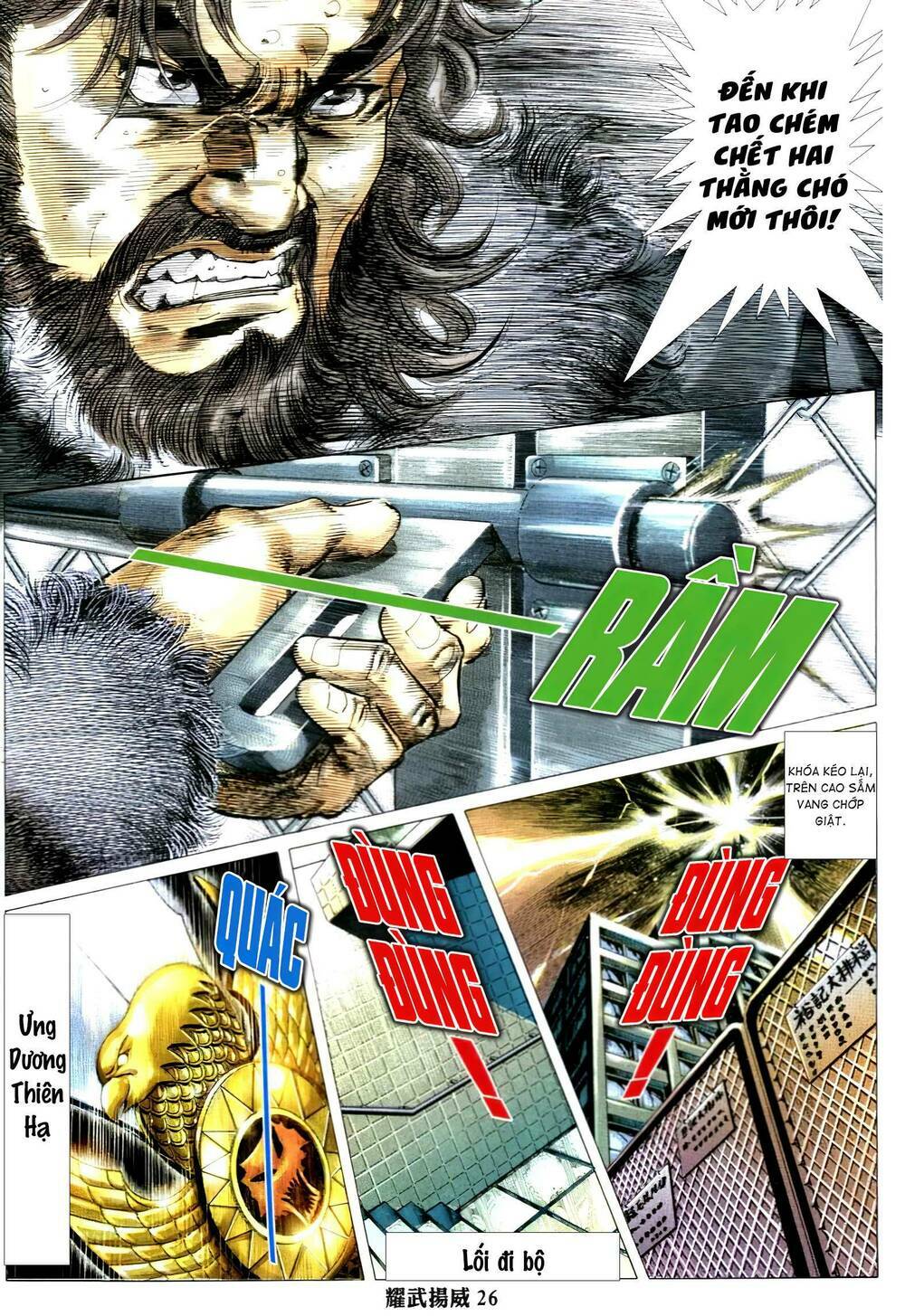 Diệu Võ Dương Oai: Chapter 333