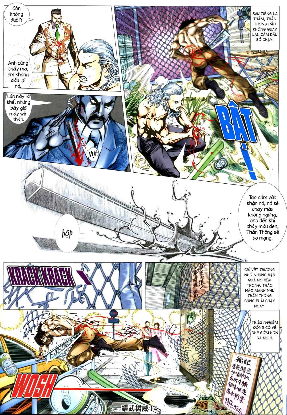 Diệu Võ Dương Oai: Chapter 336