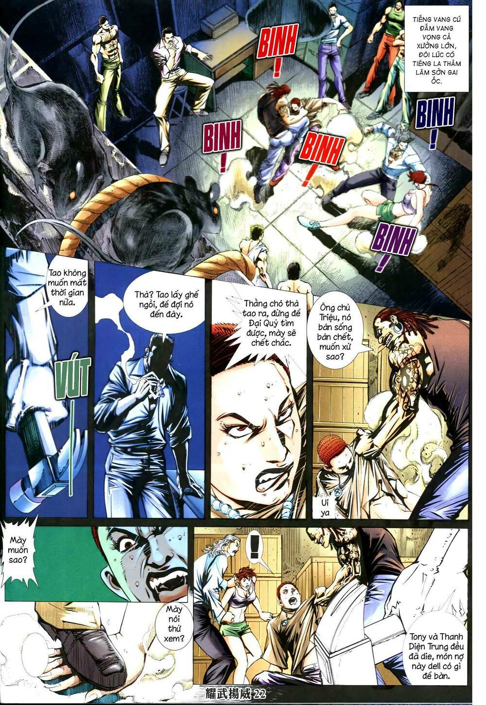 Diệu Võ Dương Oai: Chapter 336