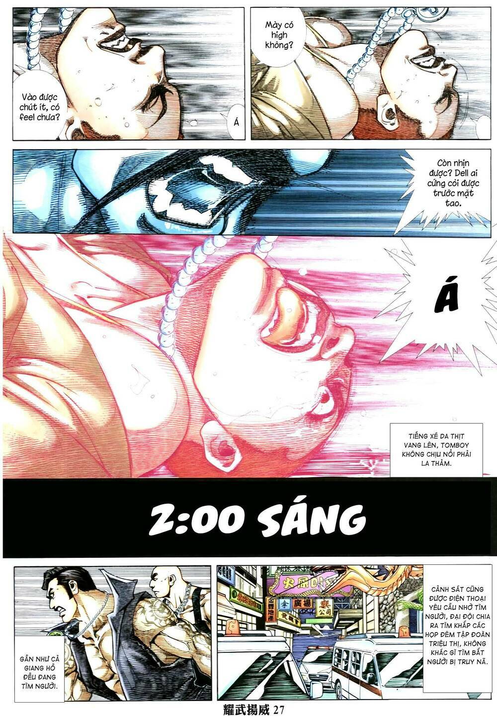 Diệu Võ Dương Oai: Chapter 336