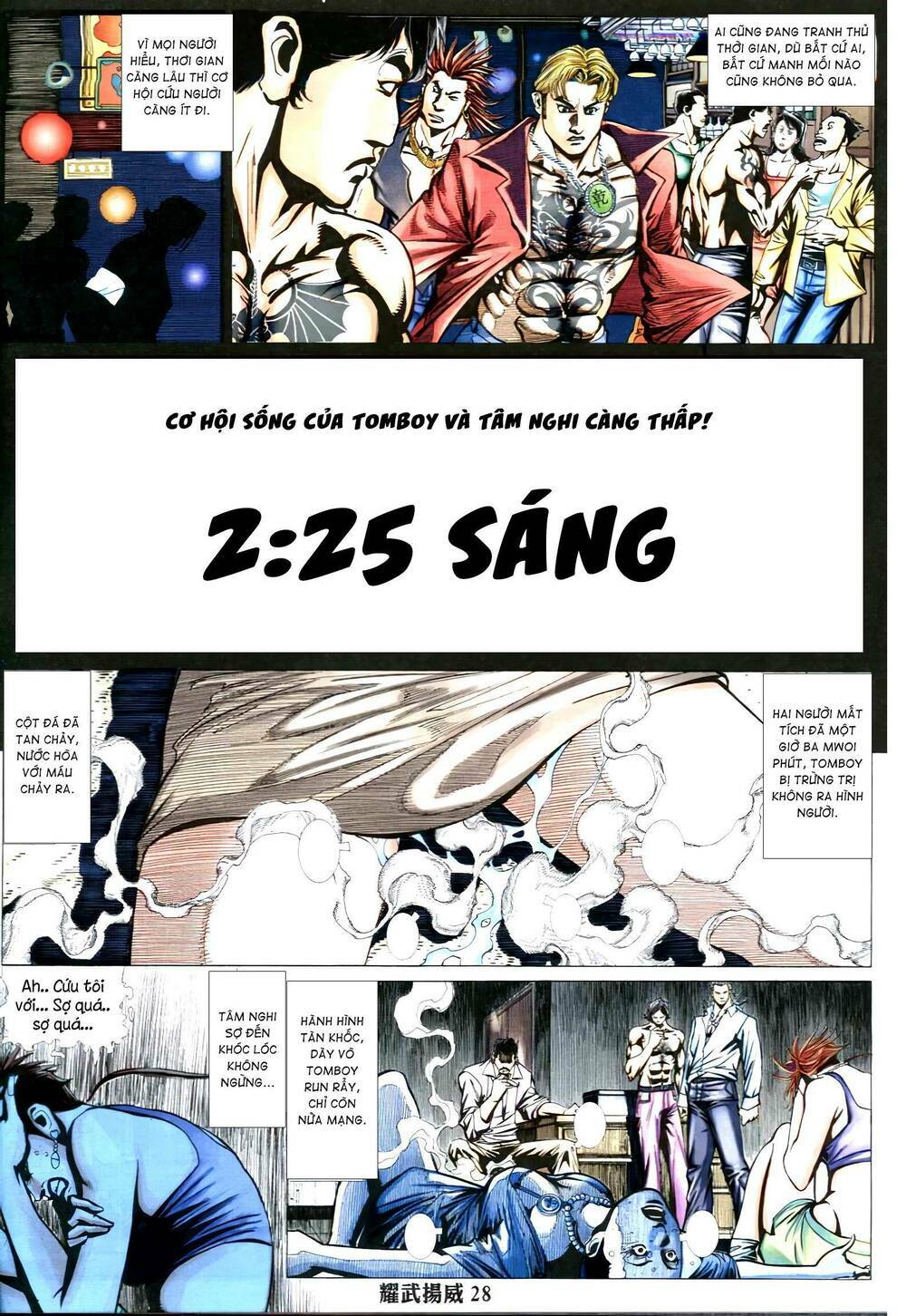 Diệu Võ Dương Oai: Chapter 336